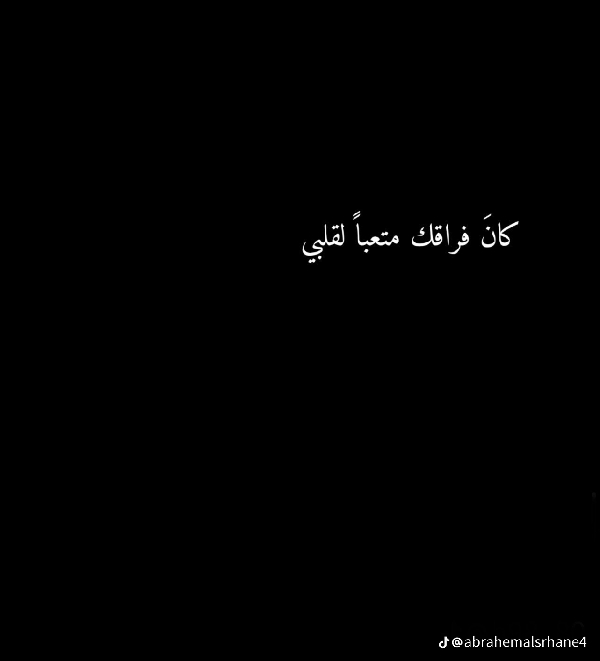 فيديوهات متنوعة
