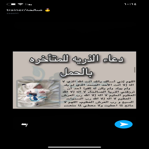 Om mhamd2222