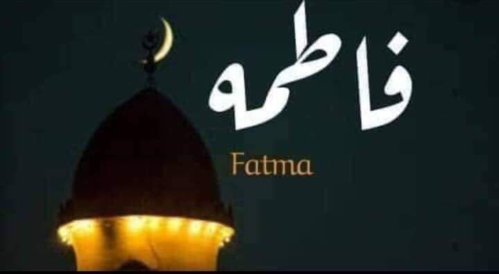 Fatma