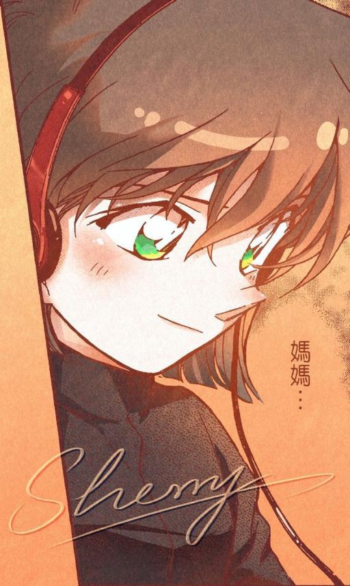 يمآمة المتفآئلة