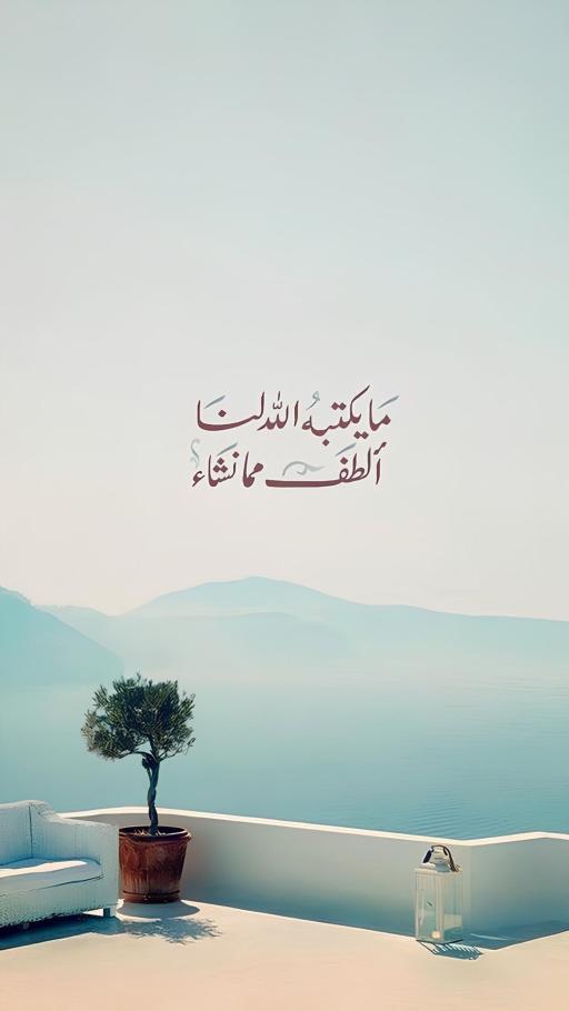 غـــيمة