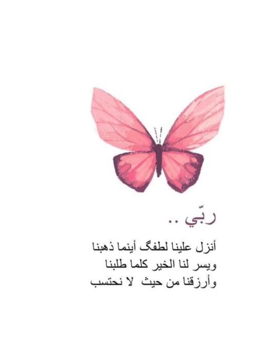 S.Sooso