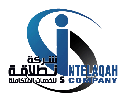 شركة انطلاقة للخدمات المتكامله