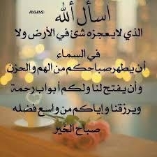 منصور 4
