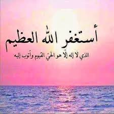 jorey al_harbi