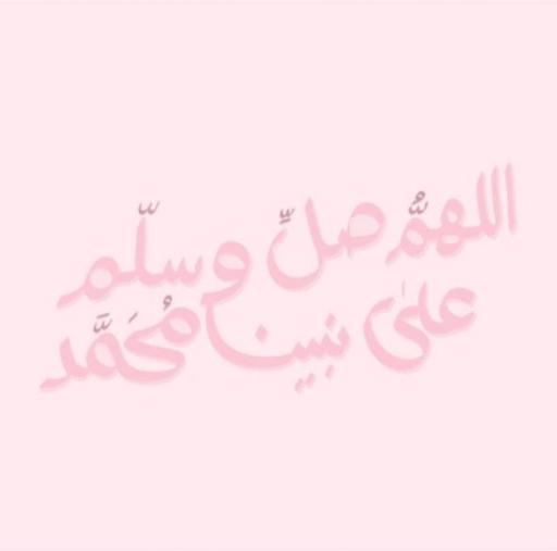 بيلي°