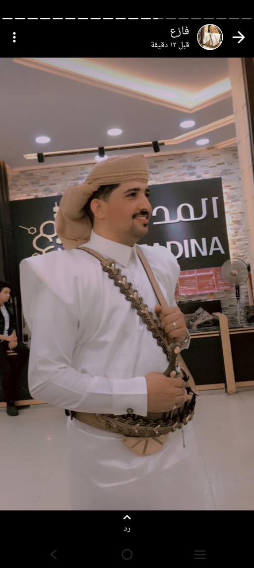 يحيى هجرس