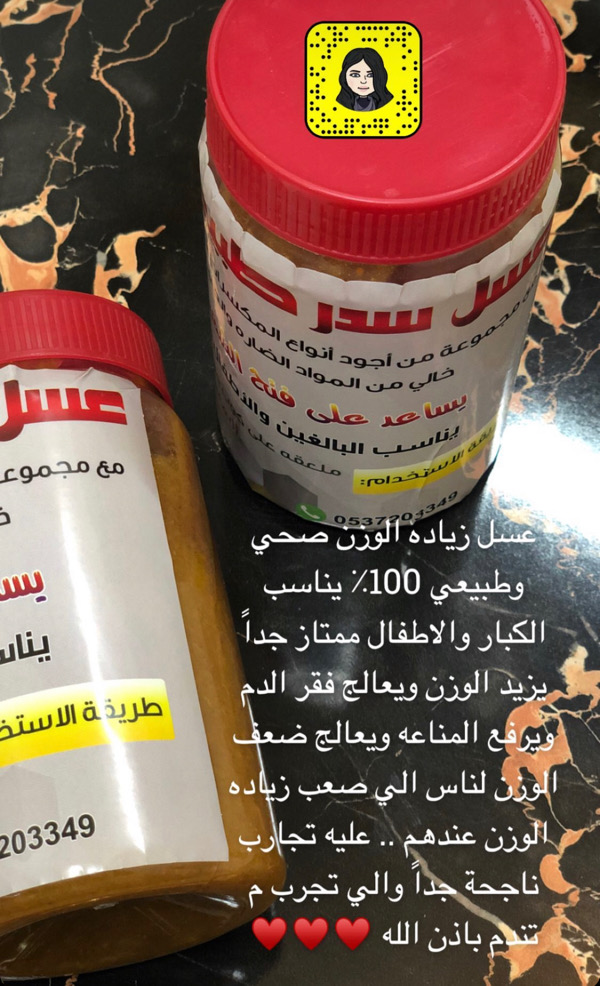 om_reemm24