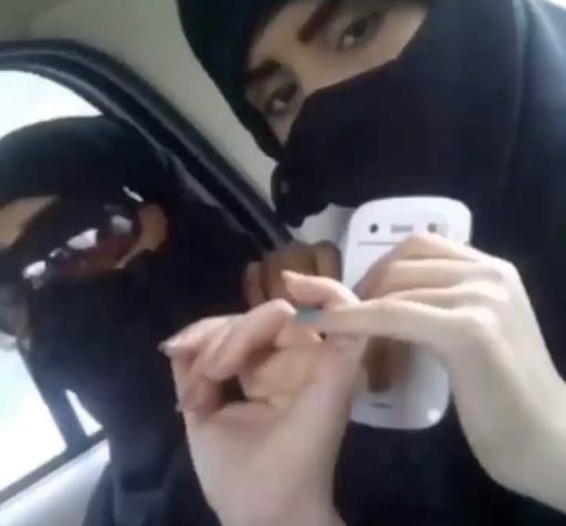 لسعة شقاوه