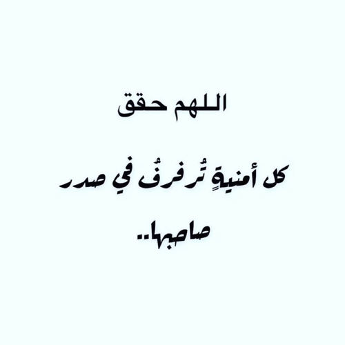 ام الحلوين 15