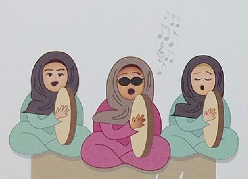 عطه جوه تنكس