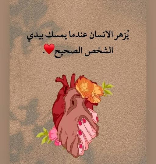 رَبَّنَا اغْفِرْ لِي وَلِوَالِدَيَّ