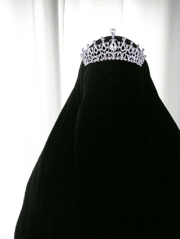 سراجاً منيراً