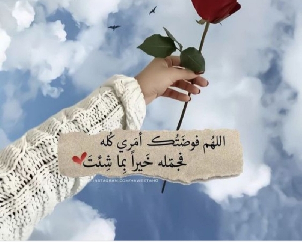 ريم
