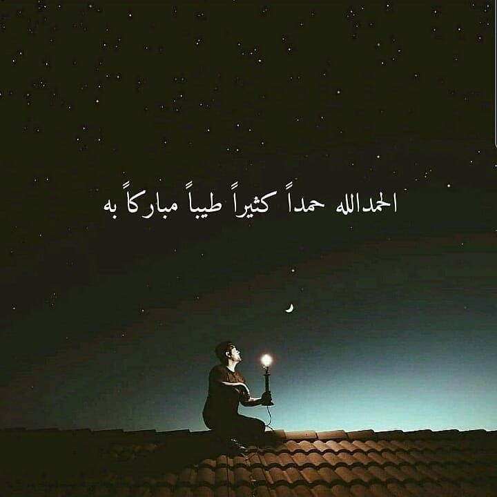 زهرة البستان 1