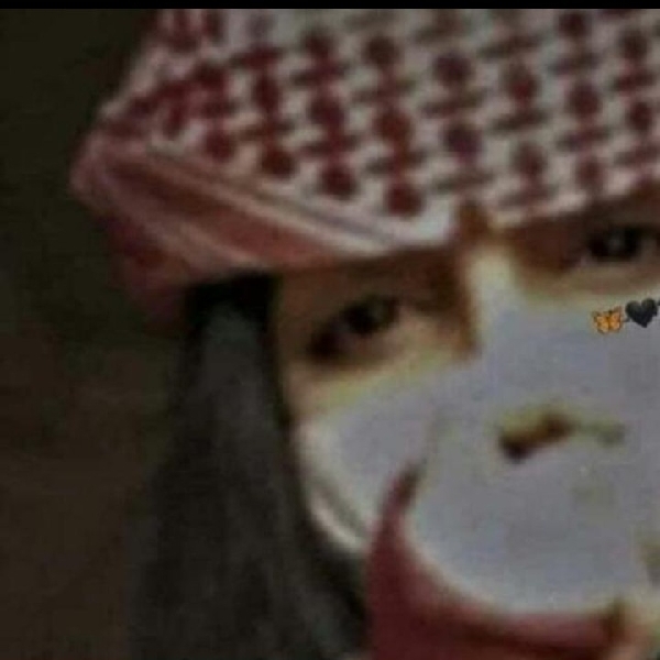 مكتفية بذاتي