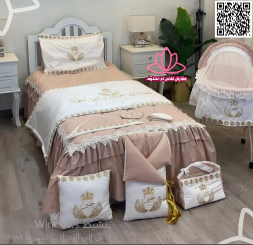 مفارس نفاس