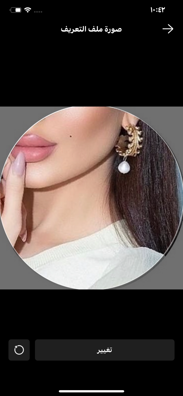 عطر