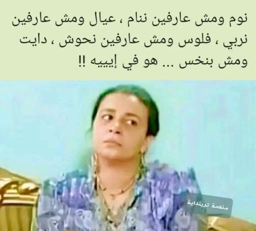 مروان ابوايهم