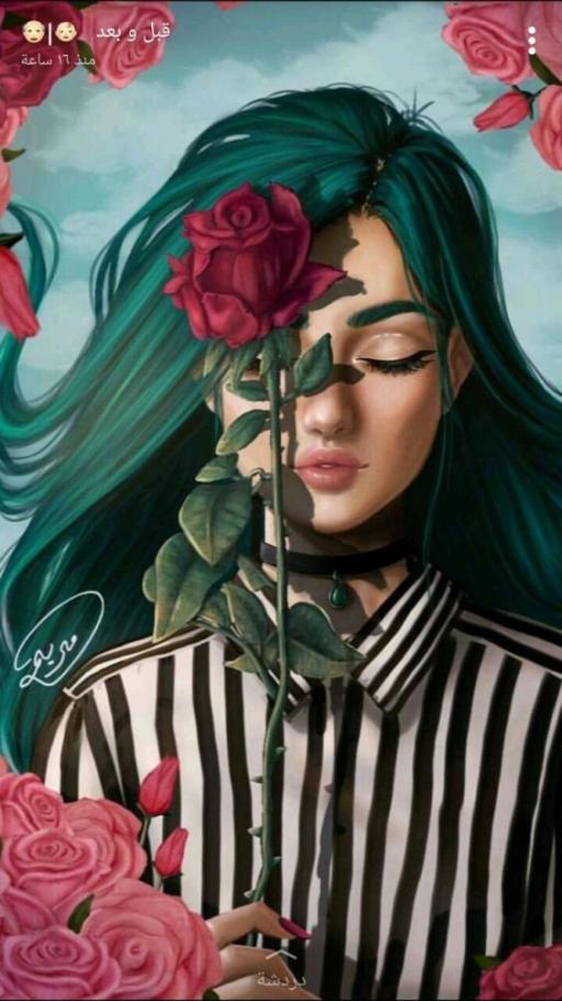 ام توته ١
