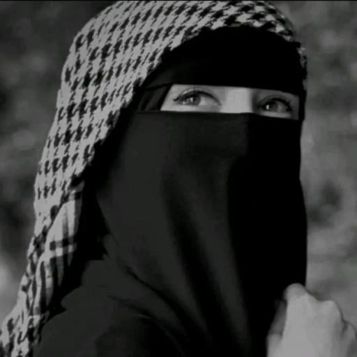 nada maher