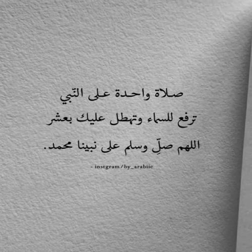 حصيص25