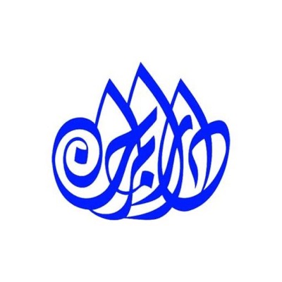 International Translation Bureau