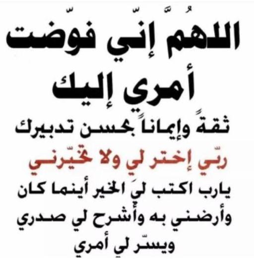 غــزل💐