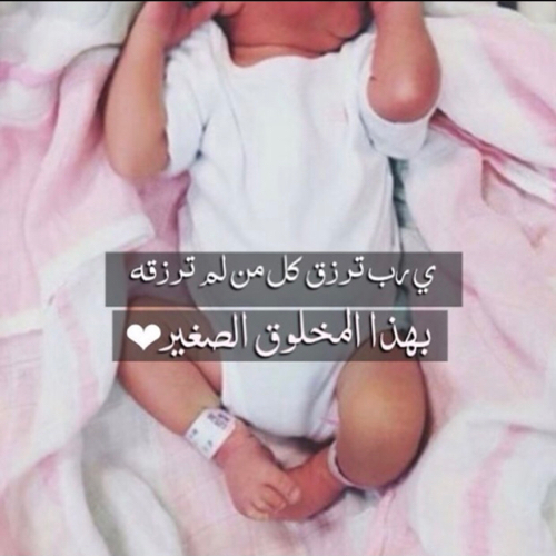 soomahalbishi