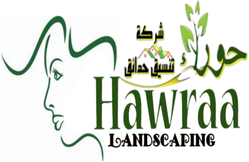 شركة تنسيق حدائق منزلية