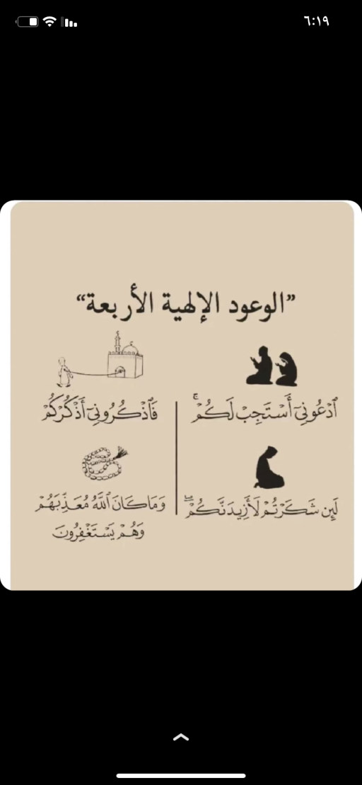ليون