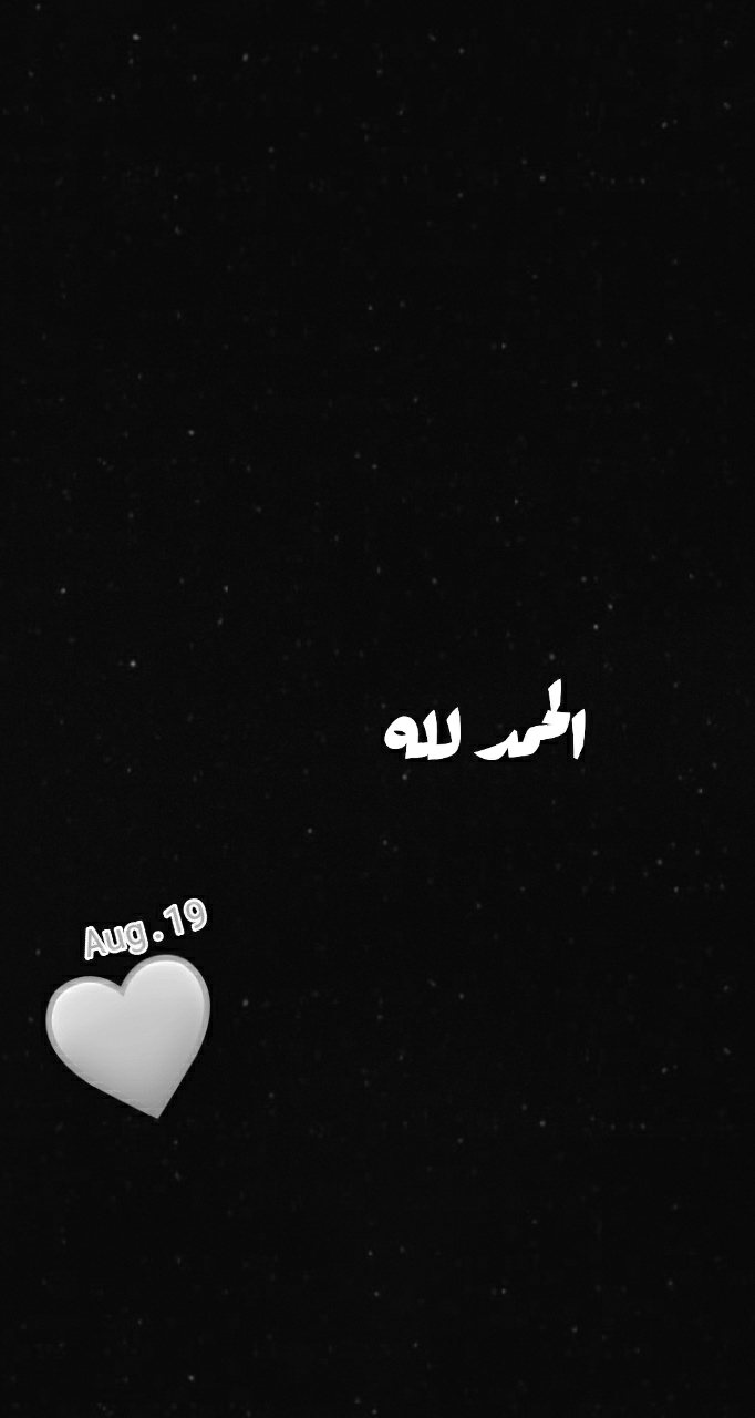 Malak ♡