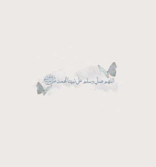 Rakan العتيبي
