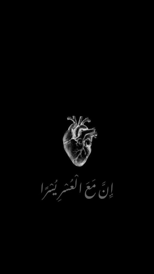 ميلي عثمان