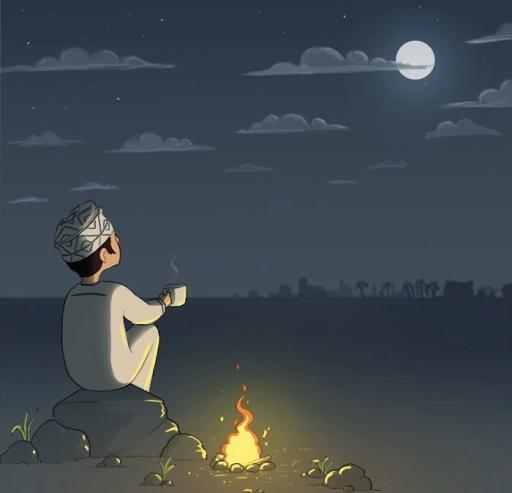 اجعلني من الصديقين